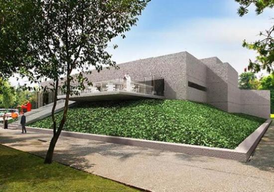 Museum Rufino Tamayo